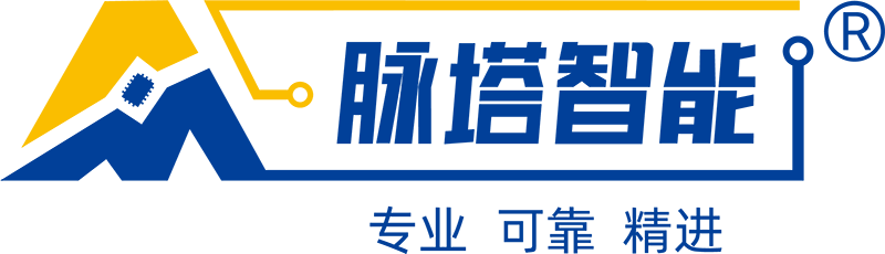 苏州脉塔智能科技有限公司