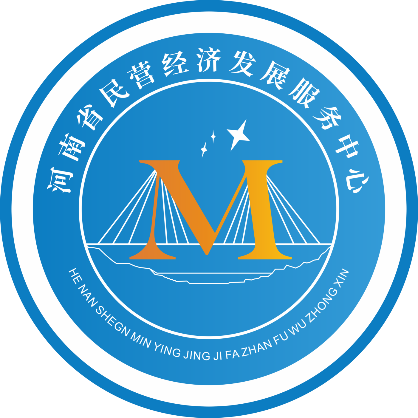 首页-河南省民营经济发展服务中心