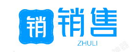 东莞市万江雪人软件