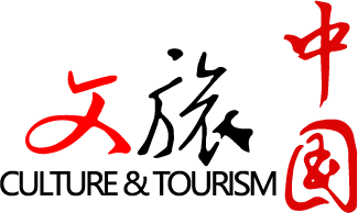 文旅中国-中传云