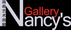 Nancys Gallery