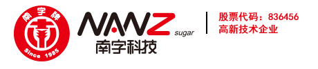 南字牌 | 佳一粒-广东南字科技股份有限公司