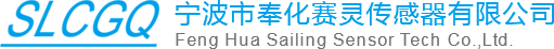 磁性感应开关_感应磁性开关_磁控开关-宁波市奉化赛灵传感器有限公司