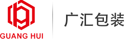 宁波展示盒_彩盒印刷厂_宁波彩印包装|宁波纸箱包装-宁波广汇包装科技有限公司