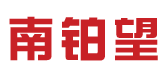 南铂望 南铂望门窗 佛山南铂望 佛山南铂望门窗 佛山十大品牌铝合金门窗 全国著名品牌门窗