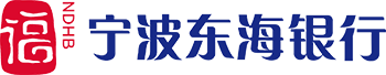 宁波东海银行 首页