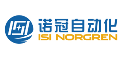 isinorgren/诺冠自动化设备有限公司上海第二分公司 -