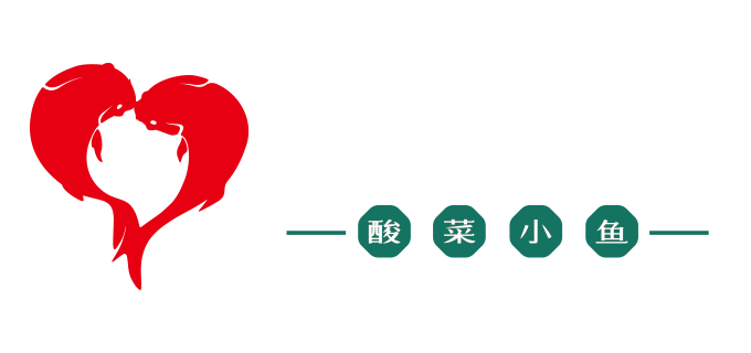 你的心跳酸菜小鱼 -鱼的心跳水知道,你的心跳我知道【官网】