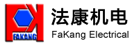 南京法康机电科技有限公司