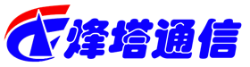 南京烽塔通信技术有限公司