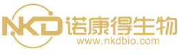 厦门诺康得生物科技有限公司-基于糖化学生物学的新药研发、高新技术企业