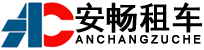 南通租车_南通汽车租赁_南通租车公司