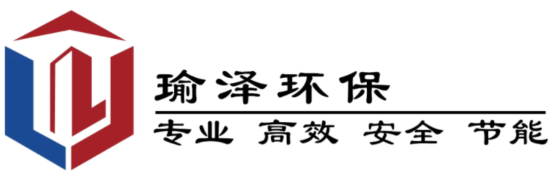 南通瑜泽环保设备有限公司，南通锅炉，南通锅炉厂，南通锅炉设备，南通燃烧器，南通蒸汽发生器，南通工业水处理设备，南通中水回用 - 南通锅炉设备，南通锅炉厂，南通燃烧器，南通蒸汽发生器