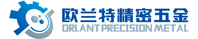深圳市欧兰特精密五金制造有限公司