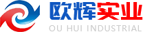 河南除尘设备厂家_除尘设备抛丸机价格_河南废气治理设备生产_河南除尘器厂家 -河南欧辉实业