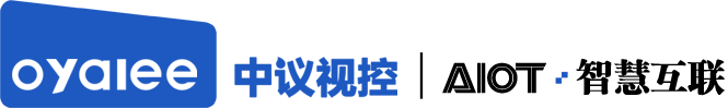 广州欧雅丽信息技术有限公司-4K分布式会议中央控制系统