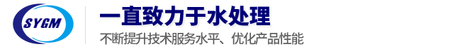 絮凝剂_PAM絮凝剂_江苏絮凝剂厂家直销—江苏絮凝剂生产厂家
