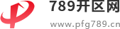 最新传奇网站_传奇发布网站999_新开超变传奇_789开区网