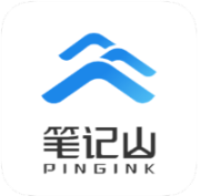 笔记山-找到你生存的范本-为纸质笔记本提供移动互联网方式的信息储存方案