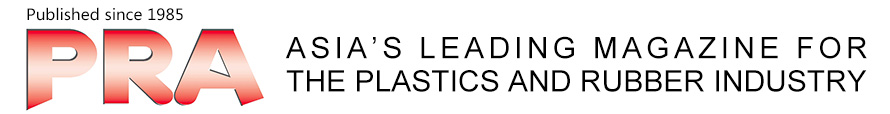 首页  | 《亚洲塑料橡胶杂志》 - Plastics and Rubber Asia  Chinese - 塑料橡胶行业发展的积极推动者