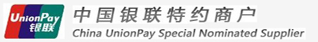 武汉POS机_武汉POS机办理_武汉申请POS机_武汉安装智能POS机
