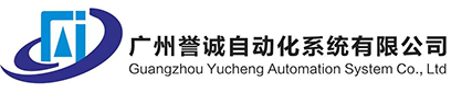 投料系统,全自动拆包机,机械手拆包系统,粉体输送系统,自动配料系统,集装箱装车系统-广州誉诚自动化系统有限公司