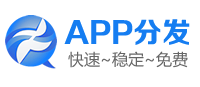 小猪APP分发- APP应用内测托管平台|苹果安卓APP在线封装|网页一键打包APP