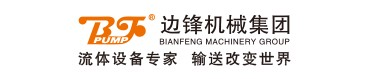 边锋机械,磁力泵,计量泵,离心泵_嘉善边锋机械股份有限公司