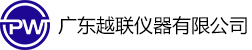 越联仪器--剥离力试验机,冷热冲击试验机,高低温拉力试验机,影像测量仪,拉力试验机_越联仪器