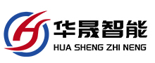 自动化生产线|非标自动化设备|专业生产厂家-濮阳华晟机械设备有限公司