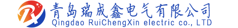 臭氧专用变压器厂家_电抗器厂家-青岛瑞成鑫电气有限公司