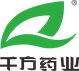 千方药业