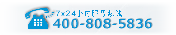 新加坡服务器_新加坡主机_服务器租用_新加坡数据中心