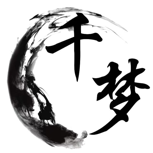 千梦俱乐部-千梦众筹会