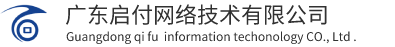 广东安收宝技术服务有限公司