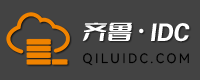 齐鲁数据-专业虚拟主机域名注册服务商!稳定、安全、高速的虚拟主机！域名注册虚拟主机租用