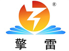 换热器_山东换热器生产厂家_山东擎雷环境科技股份有限公司