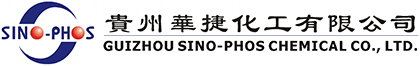 贵州华捷化工有限公司--贵州华捷|华捷化工