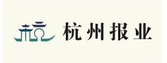 分类广告部
