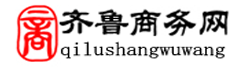 成品网站|成品网站超市|PHPWEB成品网站-齐鲁商务网-专业虚拟主机域名注册服务商!稳定、安全、高速的虚拟主机！域名注册虚拟主机租用