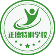 江苏戒网瘾,叛逆孩子,问题青少年,特训,军事化全封闭式管理学校