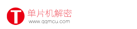 单片机解密|芯片解密|IC破解|电子逆向|北京首矽致芯科技有限公司