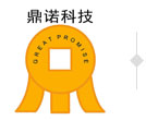 可燃气体报警器,有毒气体报警器,家用燃气报警器,便携式气体检测仪-济南鼎诺科技1