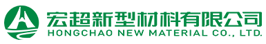石灰石粉_白云石粉_方解石粉厂家-青阳宏超新型材料有限公司