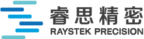 山东睿思精密工业有限公司