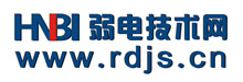 弱电技术网