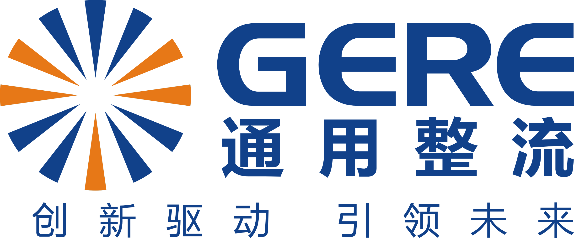 等离子电源厂家-微弧氧化电源-电解制氢整流电源-电解清洗整流器-直流电加热电源厂家-成都通用整流电器研究所