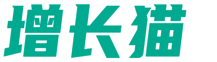 增长猫_网站建设和SEO推广专家