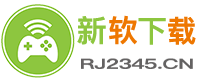 2345软件下载_最新绿色免费软件下载,手机软件下载,手机游戏下载,手机应用