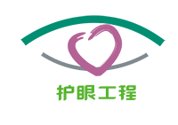 乐敦护眼工程